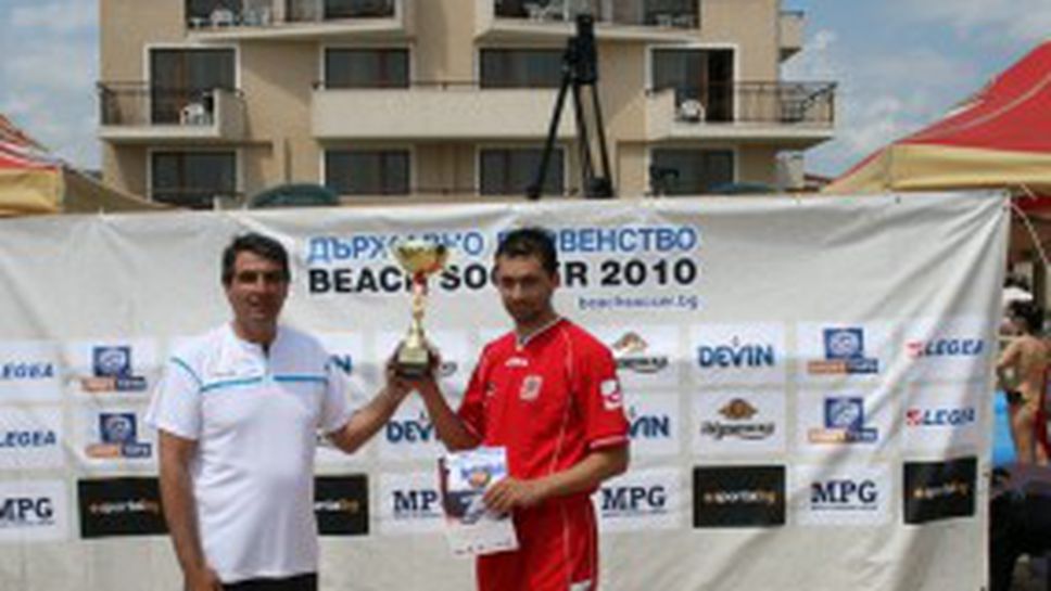 Одесос спечели първия кръг по плажен футбол в "Sunrise Housing Complex" (видео)
