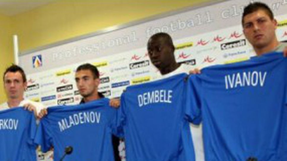 Вижте как се справят новите в Левски според Sportal.bg