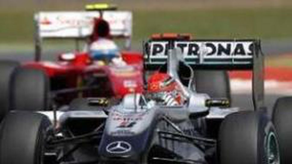 Шумахер: Поредно състезание, след което не съм доволен