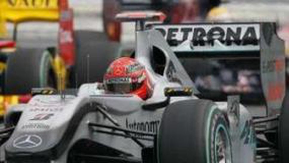 Шумахер: Направих всичко по силите си