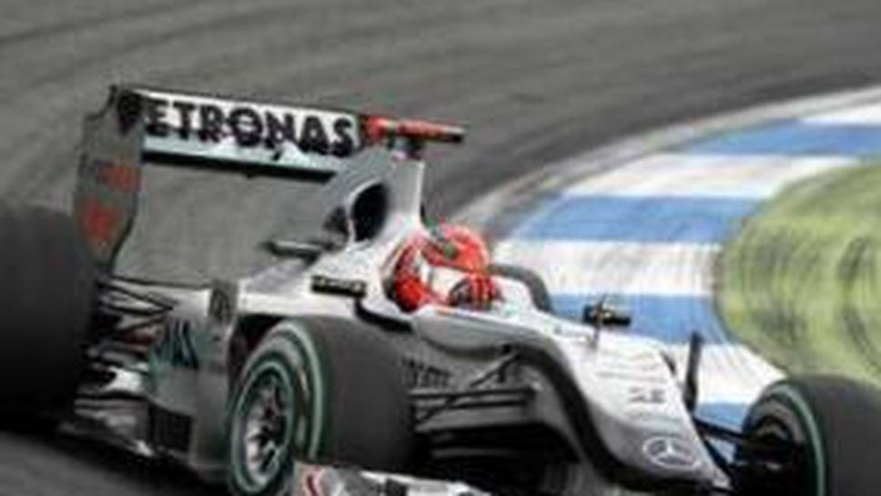 Глобиха два пъти Шумахер за превишена скорост в Германия