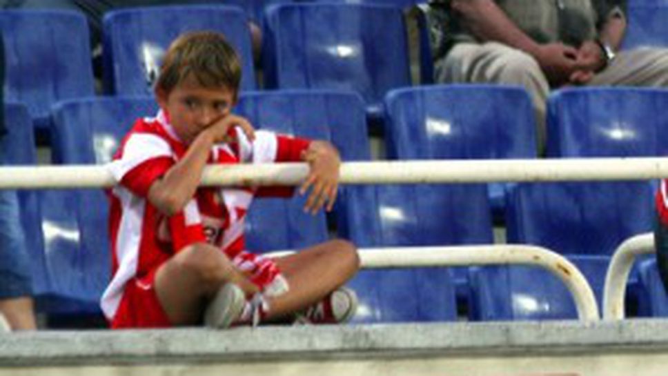 ЦСКА продаде едва 570 билета за мача днес