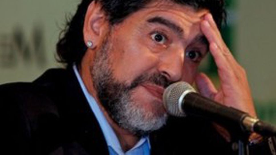 Марадона намекна за предателство