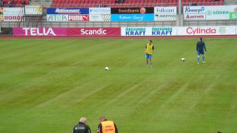 Кален терен за Левски