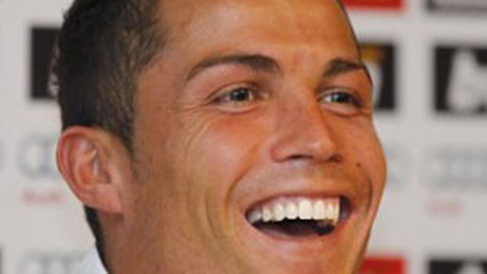 Кристиано: Раул трябва да е доволен, че аз обличам №7