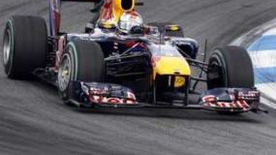 Фетел най-бърз в първата тренировка в Унгария