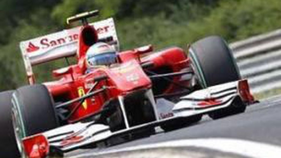 Алонсо с ново наказание