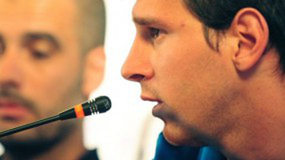 Меси: Не очаквах Марадона да си тръгне