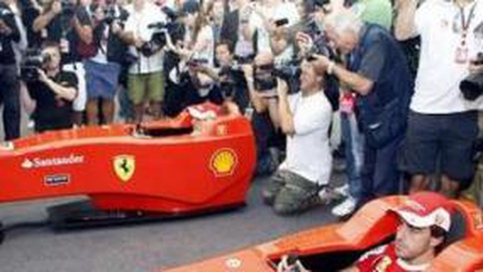 Ферари искали да мотивират Маса в Германия, а не да дават заповеди от бокса