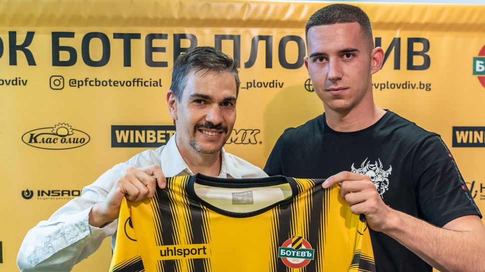 Вратар подписа първи професионален договор с Ботев (Пд)
