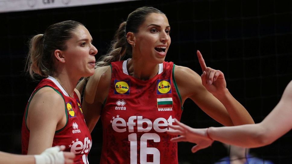 България срещу Гърция в откриващия мач на Евроволей 2021 в Пловдив