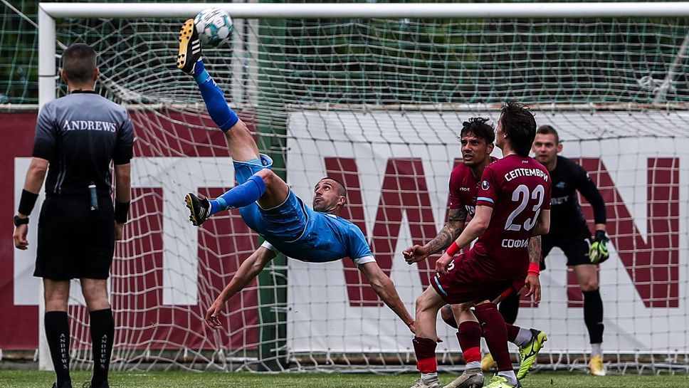 Ясни са датите и часовете на първите шест кръга от Втора лига за новия сезон