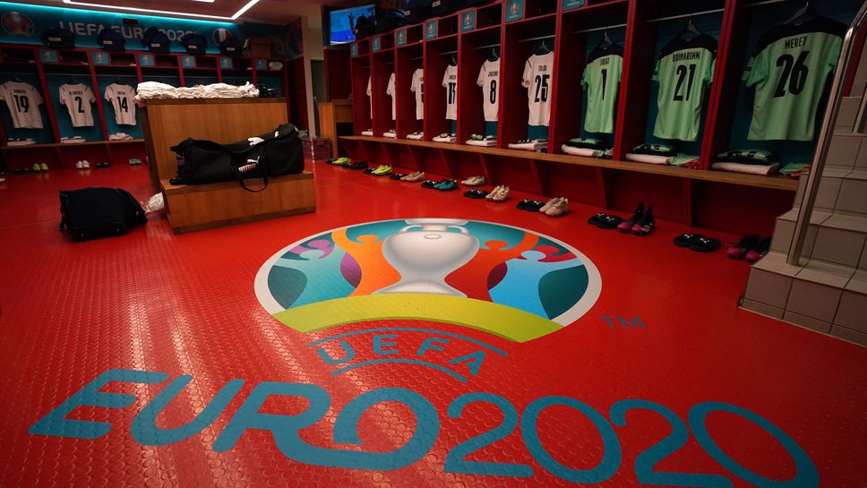 Обиколка из съблекалнята на Италия