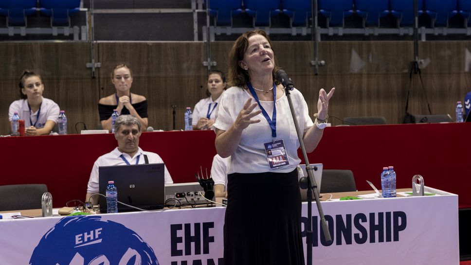 Шефка в ЕХФ: Благодаря за този толкова хубав шампионат