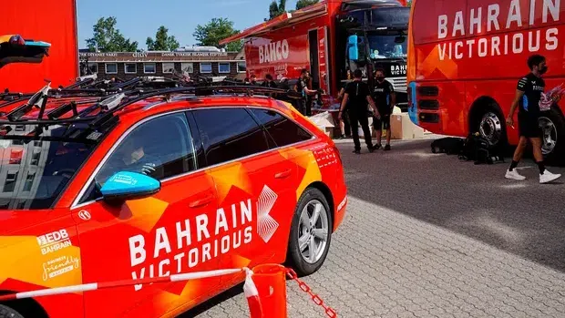 Полицията е иззела над 450 капсули с неопределено съдържание от имот на Бахрейн Викториъс