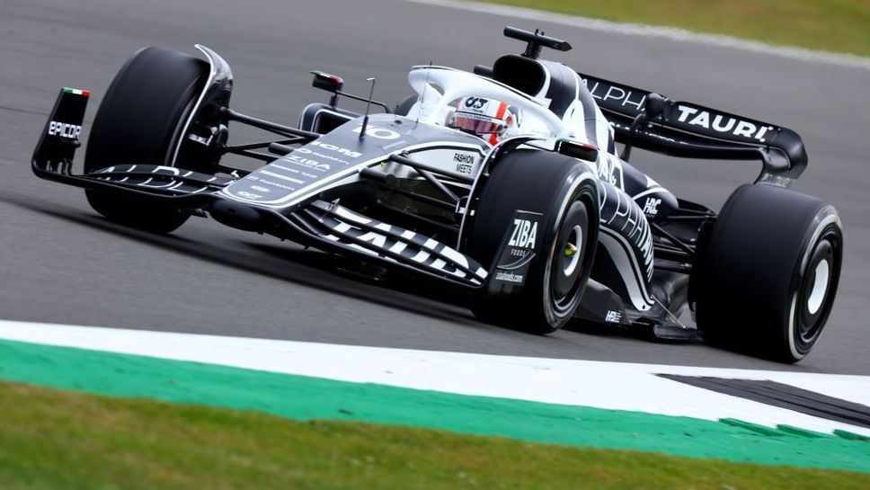 Гасли: „Силвърстоун“ разкрива слабостите ни