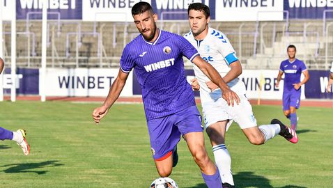  Етър и Спартак (Плевен) не вкараха гол 