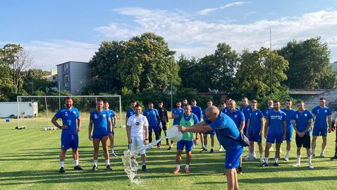  Спартак изиска да семейства на стадион 