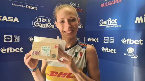Офелия Малинов: Много съм развълнувана да играя за първи път в България
