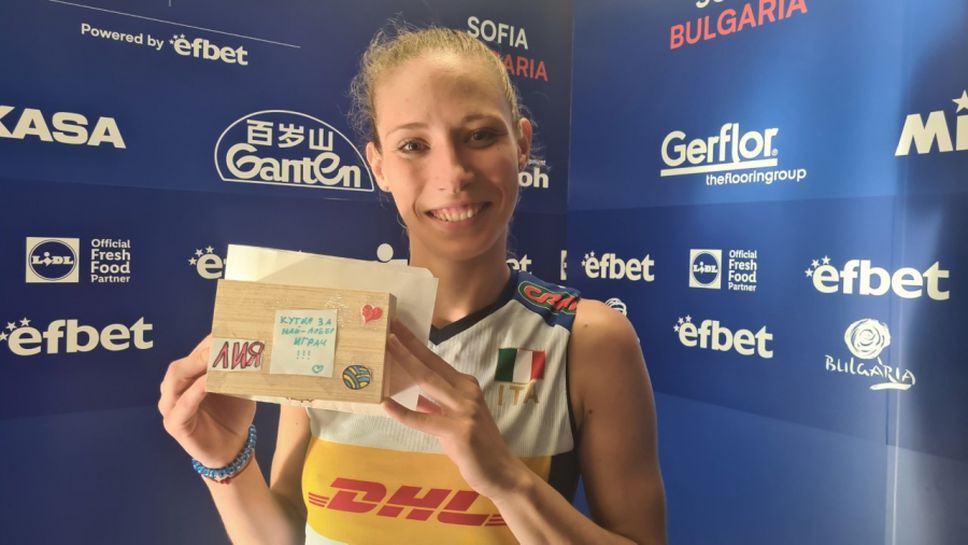 Офелия Малинов - българската усмивка на италианския волейбол