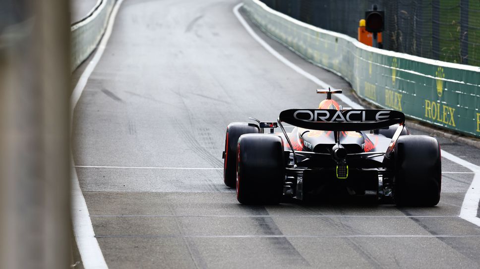 Коя ще е най-бързата стратегия в Австрия днес?