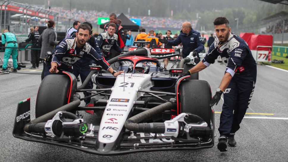 Де Врийс и Магнусен ще стартират от бокса в Австрия