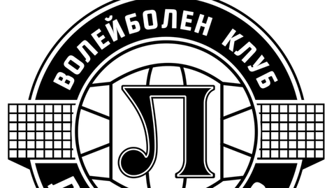 Локомотив Авиа се подсили с либерото Валентин Пейчев