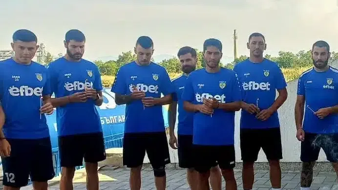 Раздели в Гигант