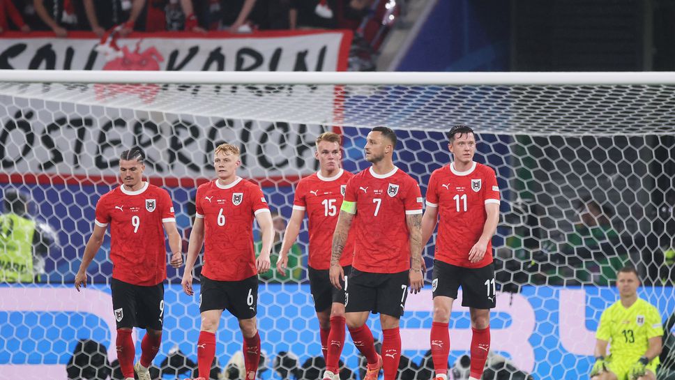 Австрийците са убедени, че са били по-добрият отбор от Турция