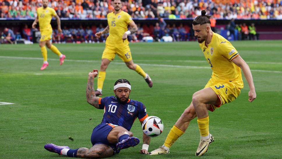Румъния 0:1 Нидерландия, Гакпо откри резултата