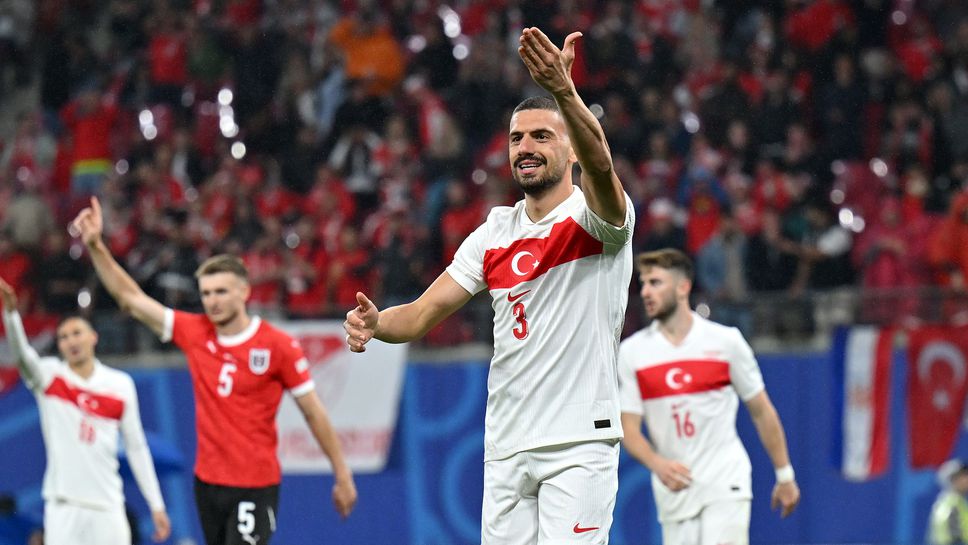 Героят Демирал грабна приза за играч на мача след Австрия - Турция