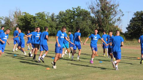 Готова е програмата на Волов-Шумен 2007