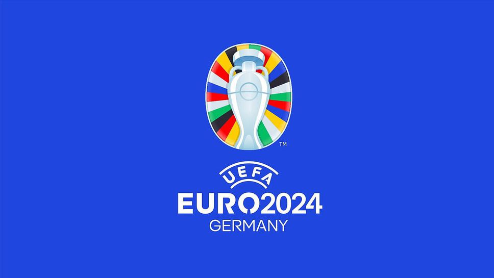Вижте двойките на 1/4-финалите на Евро 2024 и програмата по дни и часове
