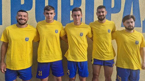 Петима нови във ФК Димитровград