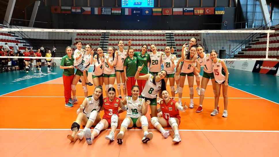 България U16 тръгна с драматична победа над Украйна на ЕвроВолей 2025