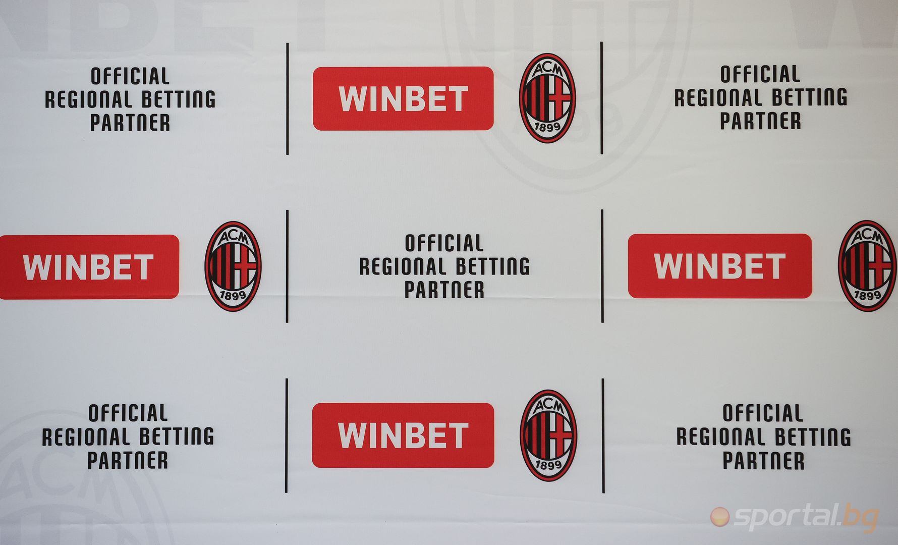 WINBET и Милан обявиха своето партньорство