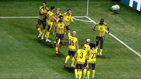  Борусия (Д) спря Серхио Рамос и компания 