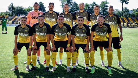  Миньор уреди шест контроли 