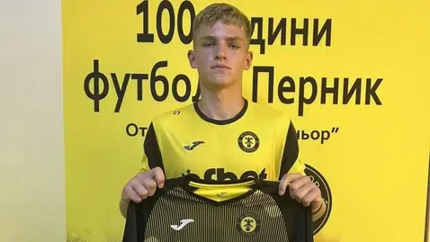 Поредно ново попълнение в Миньор