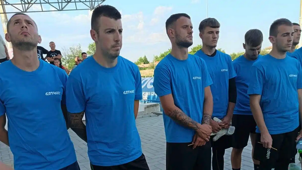 Гигант започна подготовка