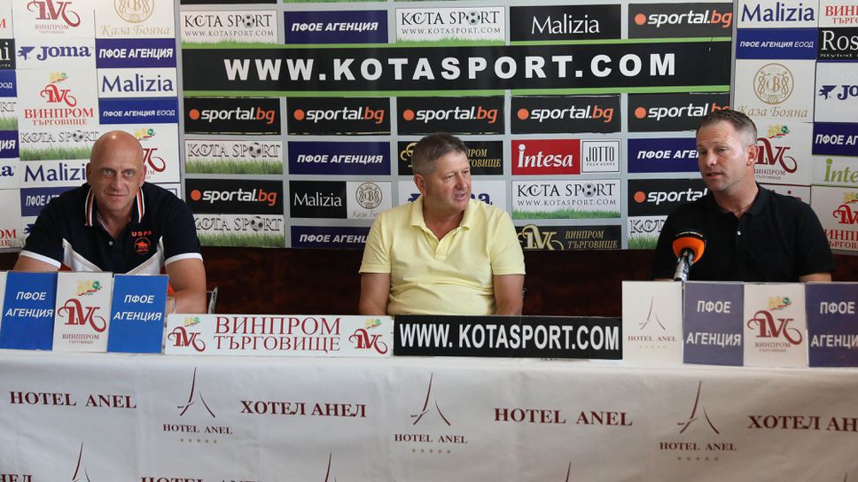 Студио "Дерби" с гости Даниел Моралес и Викторио Павлов