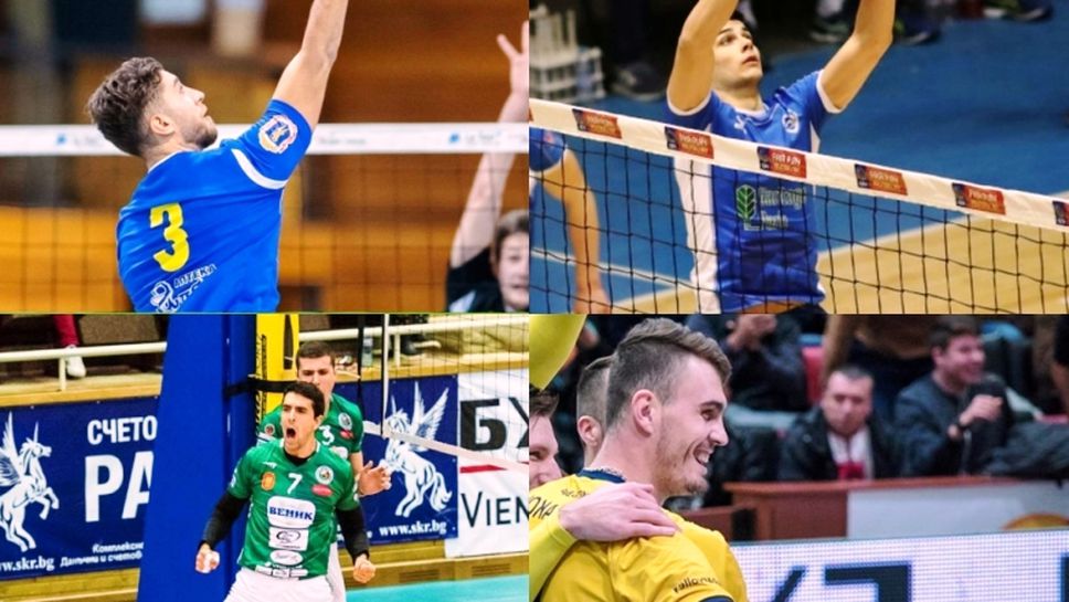 Добруджа представи четири нови класни попълнения🏐