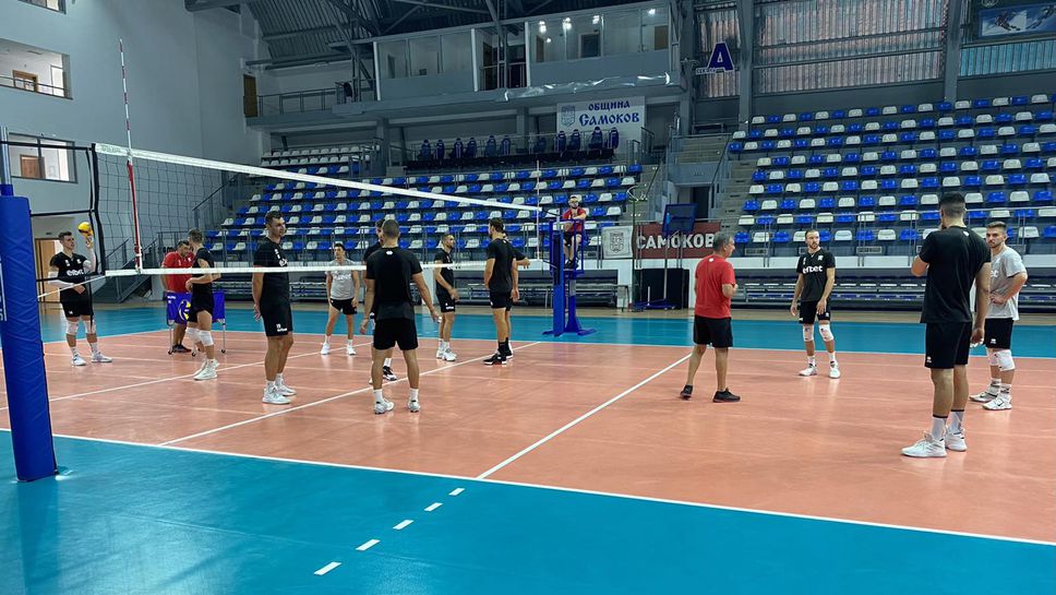 Волейболистите започнаха подготовка в Самоков🏐