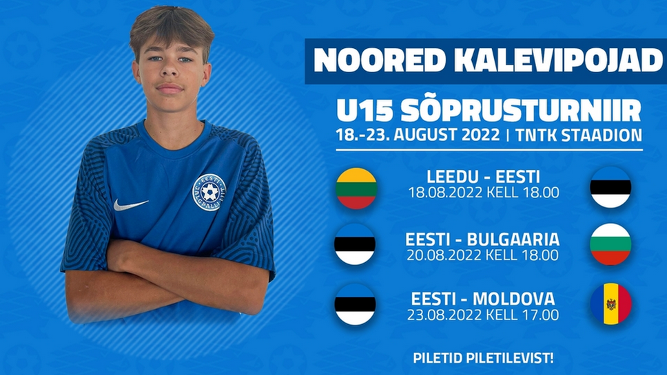 Юношите до U15 ще участват на турнир в Естония