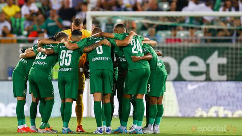  Лудогорец стартира против Рома и Моуриньо в Разград - програмата на първенците в ЛЕ 