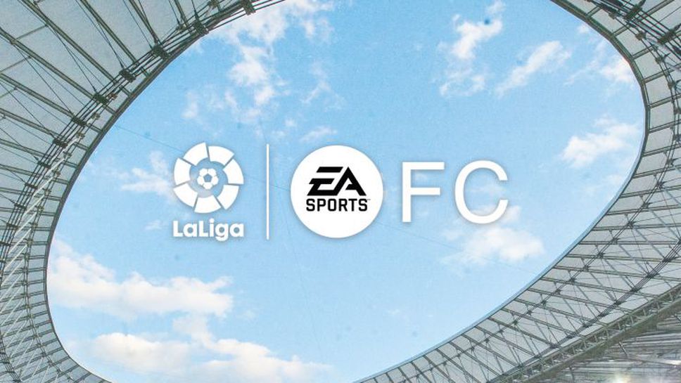 Производителят на FIFA e бъдещият генерален спонсор на Ла Лига