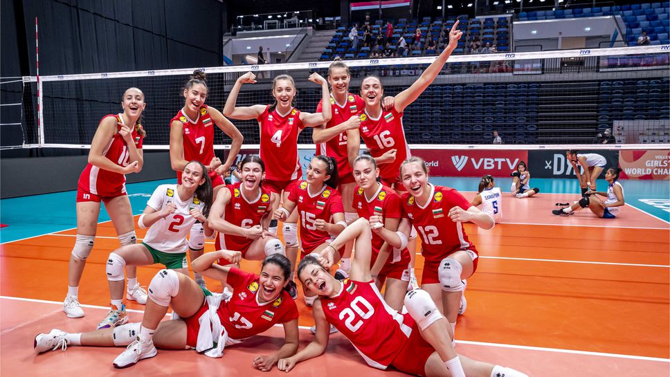 Девойките на България U19 с първа победа на Световното в Унгария и Хърватия