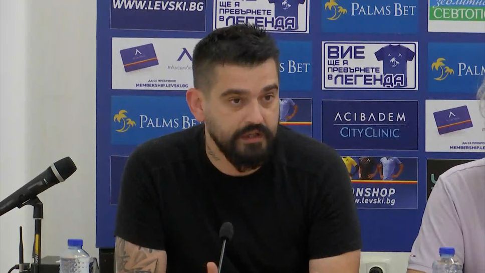 Дамир Ибрич: Не искаме да провокираме никого, искаме да дадем добър пример