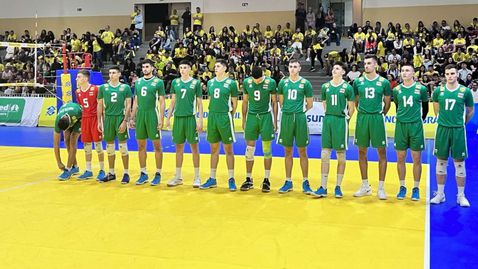 България U20 загуби драматично от Франция в поредна контрола