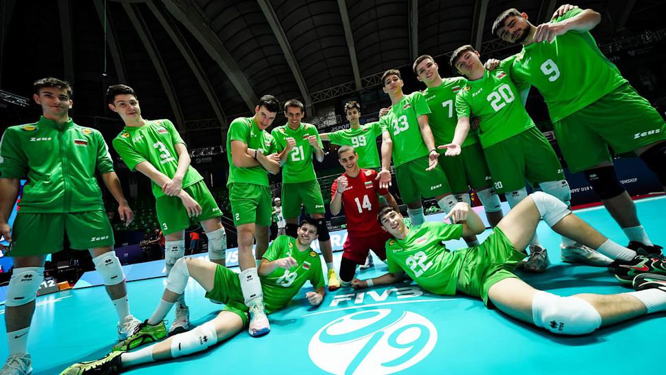България U19 срещу Италия в спора за 5-ото място на Мондиала